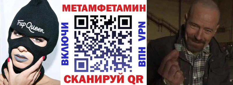 АМФ 97% Нестеровская