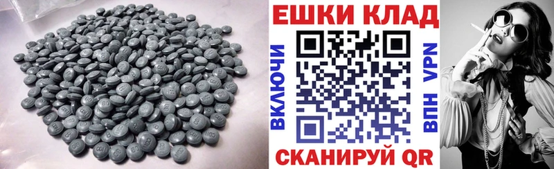 ЭКСТАЗИ 99%  darknet клад  Нестеровская 