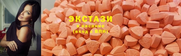марки lsd Гусь-Хрустальный