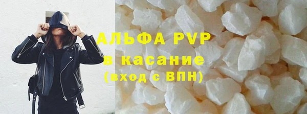 не бодяженный Горнозаводск