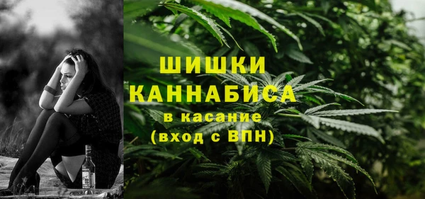 мефедрон Вязники