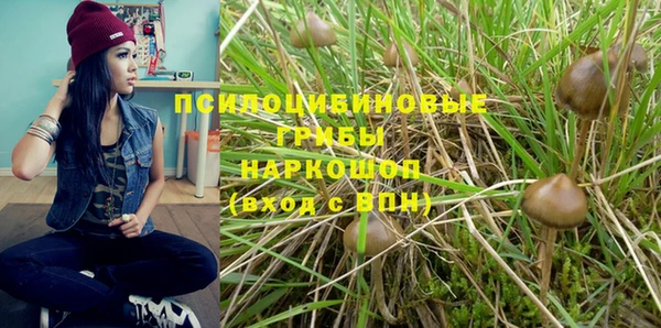мефедрон Вязники